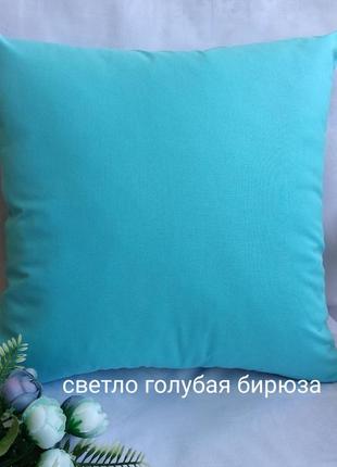 Наволочка 40*40 світла бірюза, блакитна з бавовни, чохли на подушки