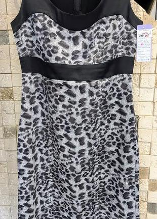 Платье женское 42 р. (34) b.raise