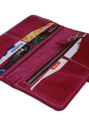 Гаманець жіночий шкіряний великий фуксія3 фото