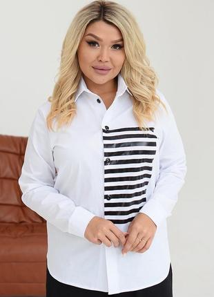 Стильная коттоновая рубашка