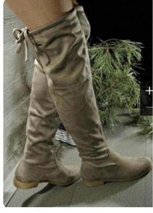 Ботфорты сапоги высокие чулки