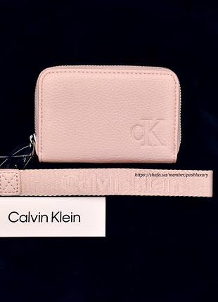 Гаманець, жіночий картхолдер, монетниця, рістлет calvin klein. оригінал