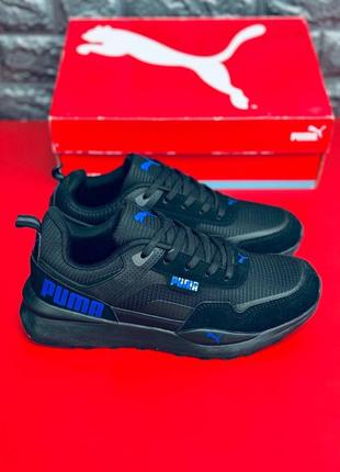 Puma чоловічі жіночі кросівки чорні осінь