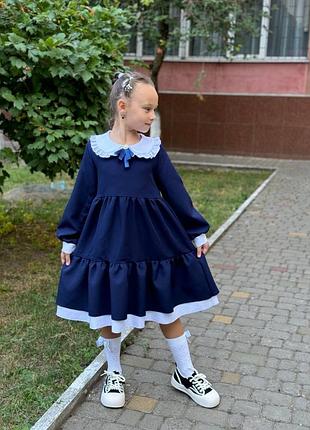 Платье школьное (для школы) с белым воротничком детское для девочки 128-152 темно-синее, черное