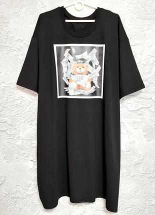 Стильное трендовое платье большого размера от 46 до 76