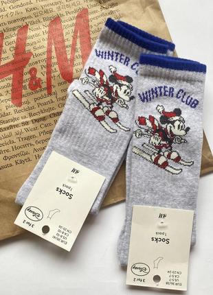 Женские носки со снупи h&m peanuts snoopy серого цвета