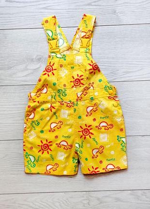 Дешево! комбінезон/комбез/ пісочник