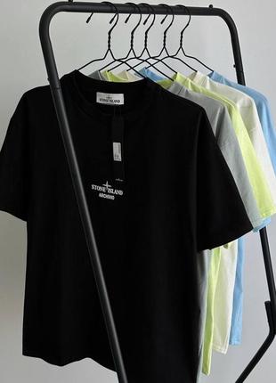 weekend offender t-shirt