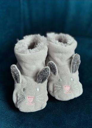 Тёпики, тепепи, пинетки,теплые пинетки,чобитки,угг,пинеточки