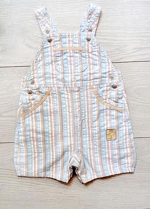 Дешево! комбинезон/ комбез / песочник