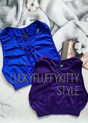 Розпродаж! топ спорт