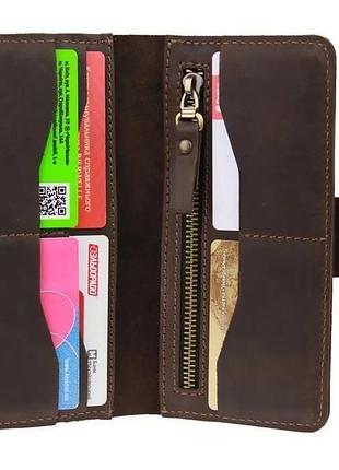 Гаманець шкіряний великий коричневий
