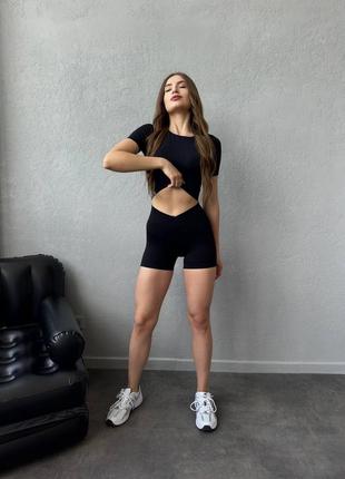 Велосипедки 2