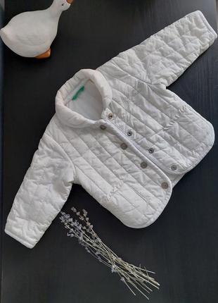 Стьобана курточка