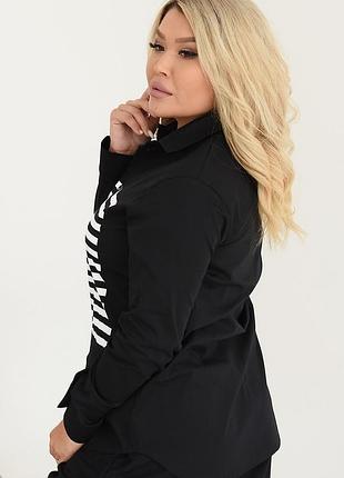 Сорочка рубашка 2