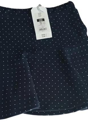 Спідниця дитяча