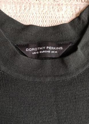 Платье трикотажное 3