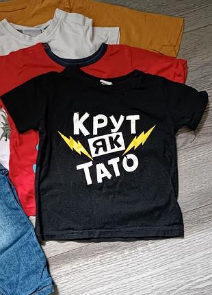 Набір одягу дитячий2 фото