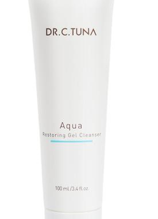 Очищувальний гель aqua, 100 мл