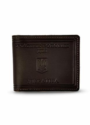 Обложка на удостоверение "участник боевых действий" коричневий