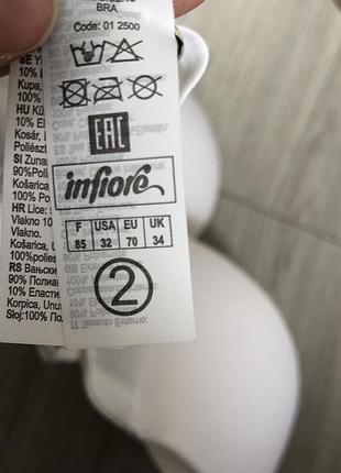 Італійська білизна4 фото