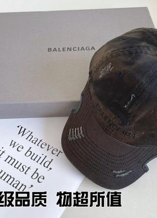 Бейсболка кепка в стилі balensiaga унісекс