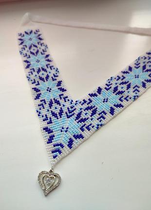 Ґердан кутовий