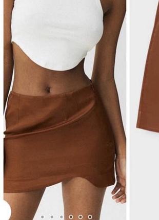 Міні-спідниця
