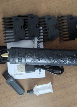 Тример vintage t9 black