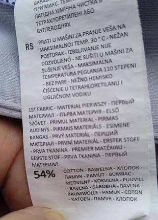 Стильные брюки 8