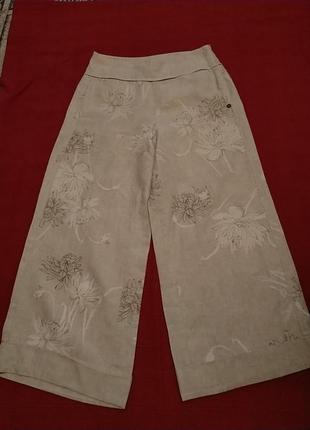Кюлоти