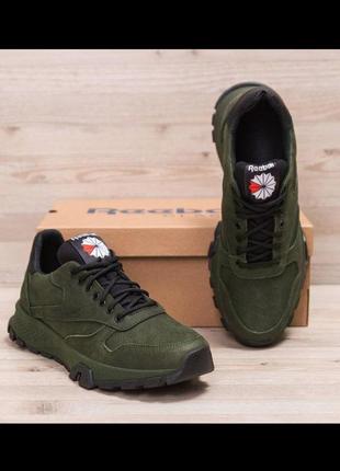 Кроссовки мужские с логотипом reebok натуральная кожа хаки