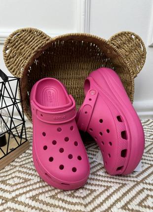 Crocs classic crush juice стильные розовые кроксы