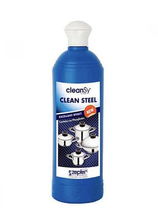 Миючий засіб cleansy zepter