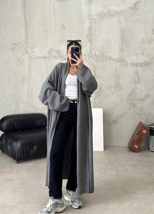 Плед-кардиган 1203