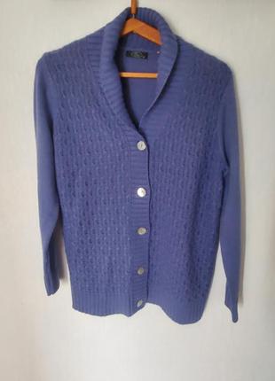 Кардиган кофта