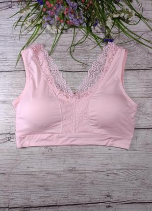 Топ з модалу з мереживом 🩷🩶🧡