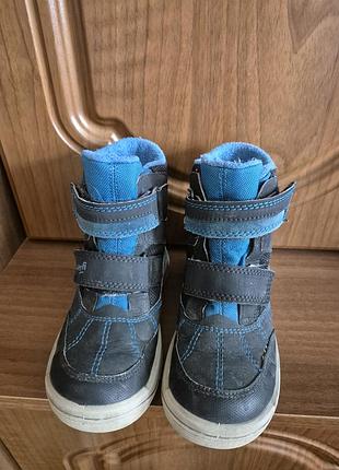 Сапожки зимние