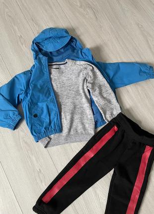 Пакет речей: куртка 🧥 рассвет и брюки 👖 разом  дешевше😘