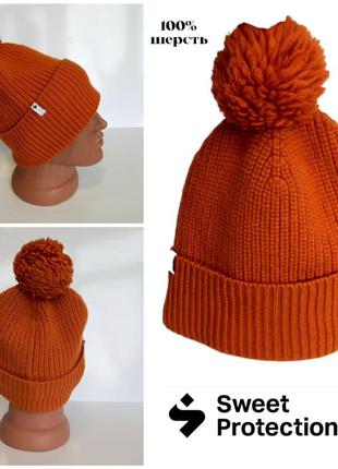 Sweet protection шапка з помпоном 100% вовна ( унісекс)
