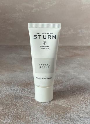 Dr. barbara sturm - facial scrub - скраб для обличчя, 20 ml