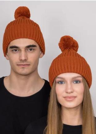 Sweet protection шапка с помпоном 100% шерсть ( унисекс)