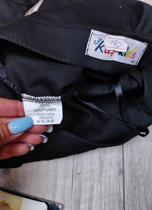 Жилет для девочки kas kids школьный на пуговицах чёрный размер 164 (14 лет)