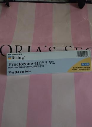 Proctozone -hc 2.5%