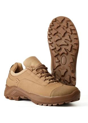 Кроссовки phantom демисезонные