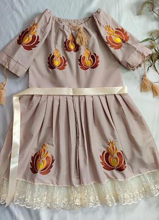 Сукня вишита дитяча