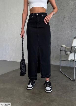 Спідниця kf-4510