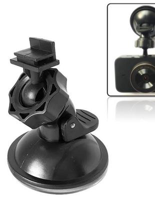 Присоска крепления для видеорегистратора камеры holder dvr model 2