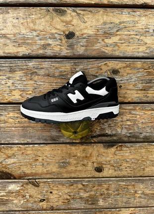 Кроссовки мужские