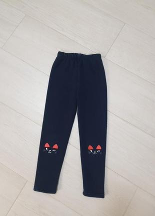 Лосины утепленные